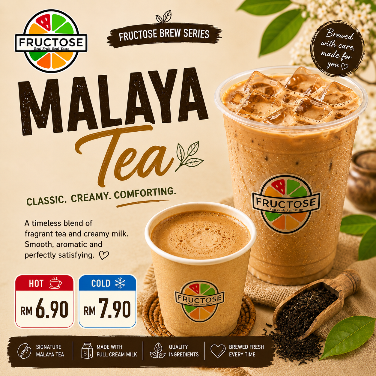 Malaya Tea